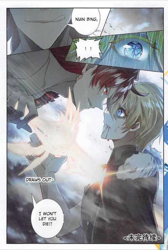 Page 24 of Chapter 64