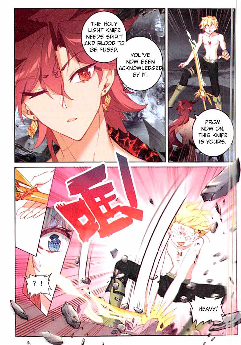 Page 4 of Chapter 65