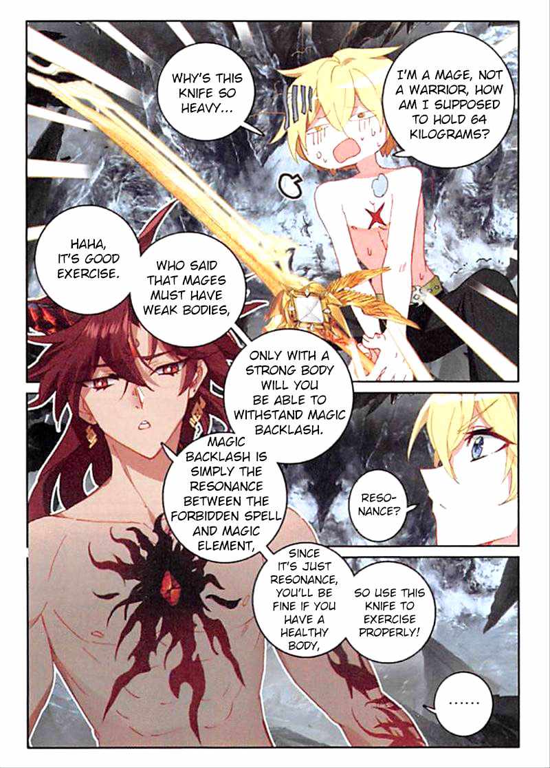 Page 5 of Chapter 65