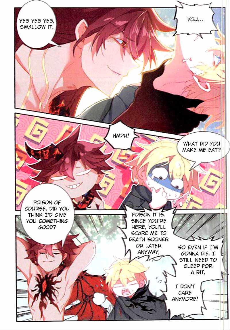 Page 12 of Chapter 65