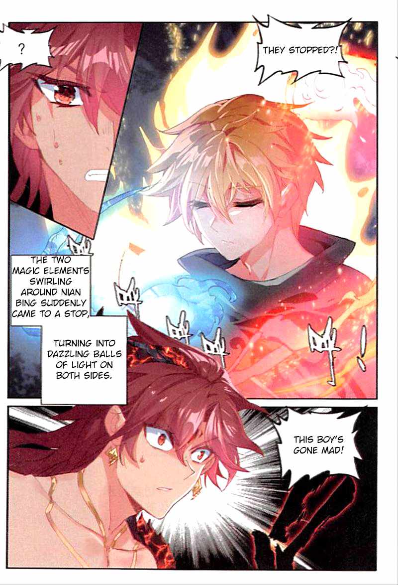 Page 15 of Chapter 65