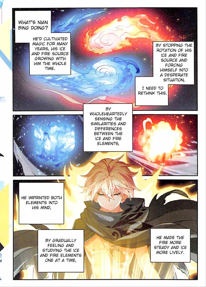 Page 17 of Chapter 65