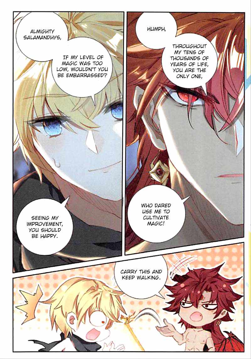 Page 22 of Chapter 65
