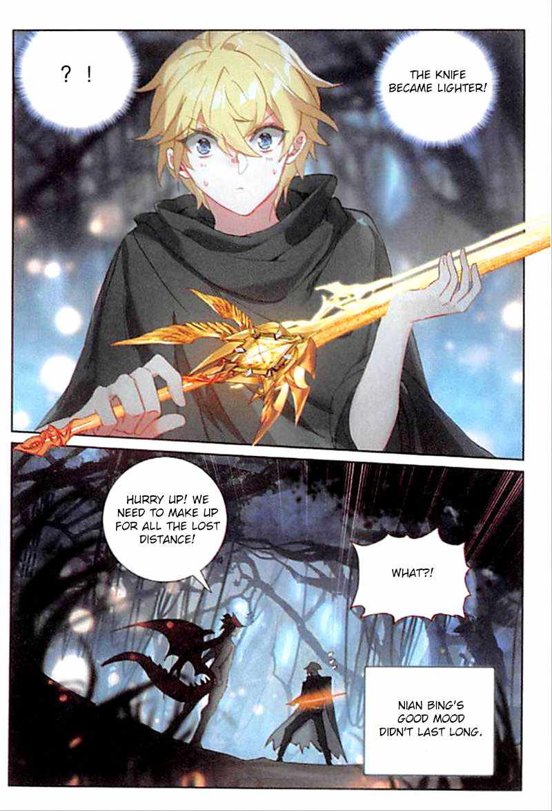 Page 23 of Chapter 65