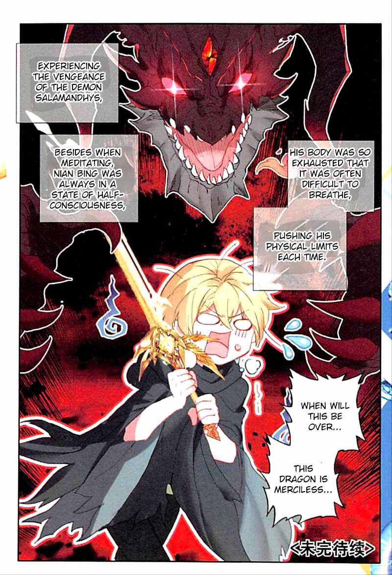 Page 24 of Chapter 65