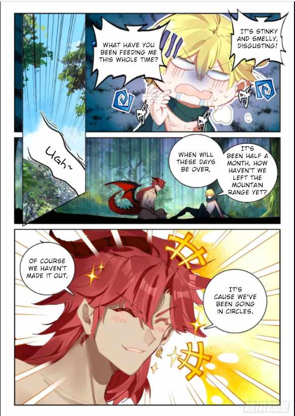 Page 2 of Chapter 66