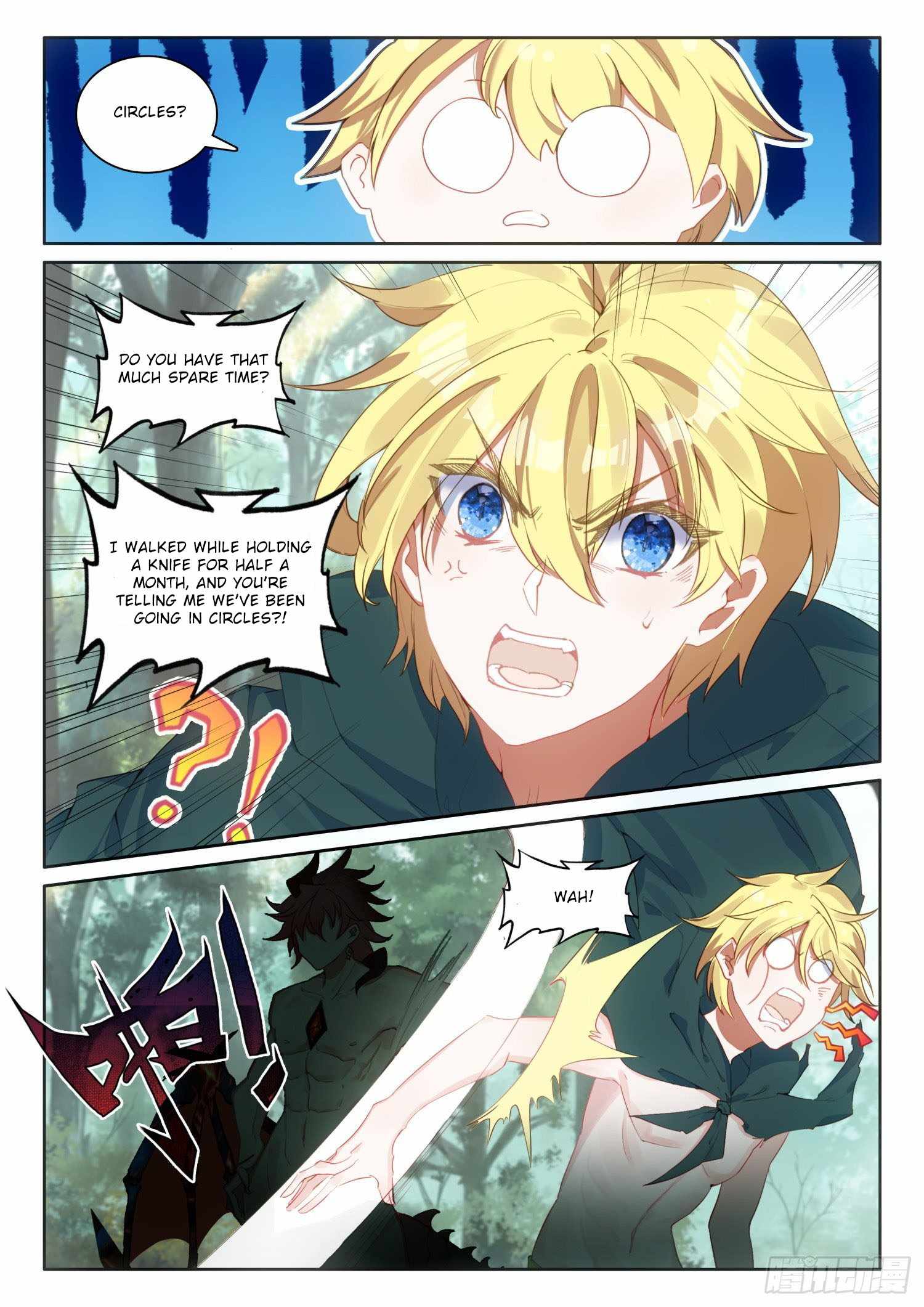 Page 3 of Chapter 66