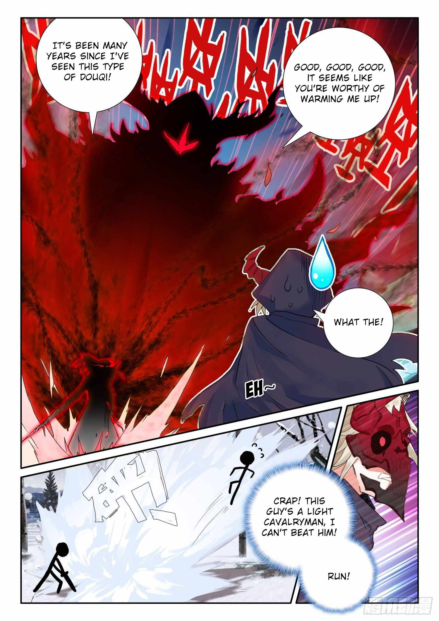 Page 21 of Chapter 66