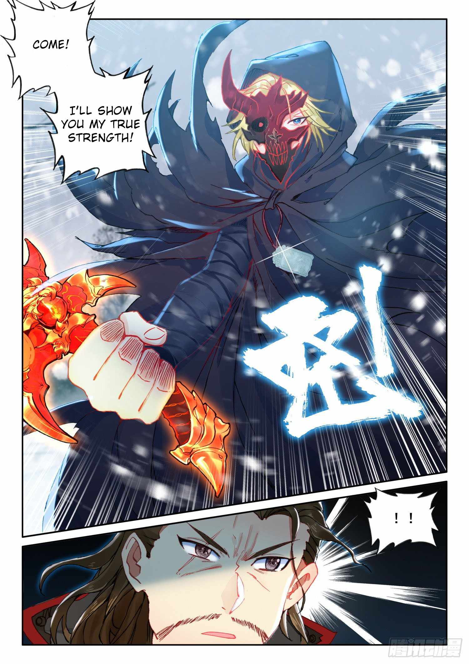 Page 23 of Chapter 66