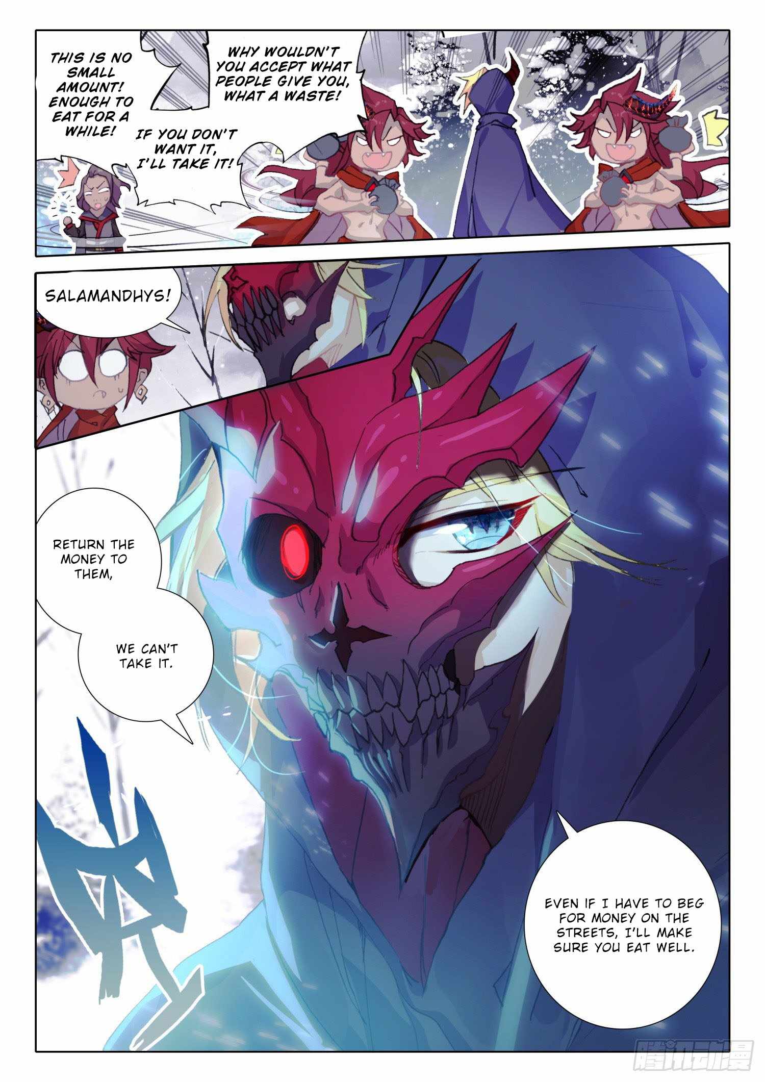 Page 4 of Chapter 67