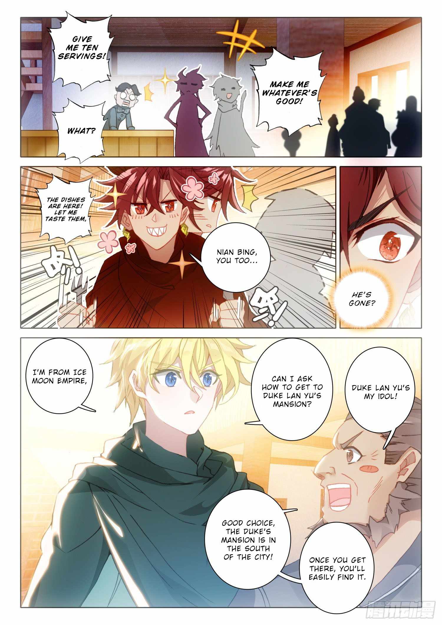 Page 8 of Chapter 67
