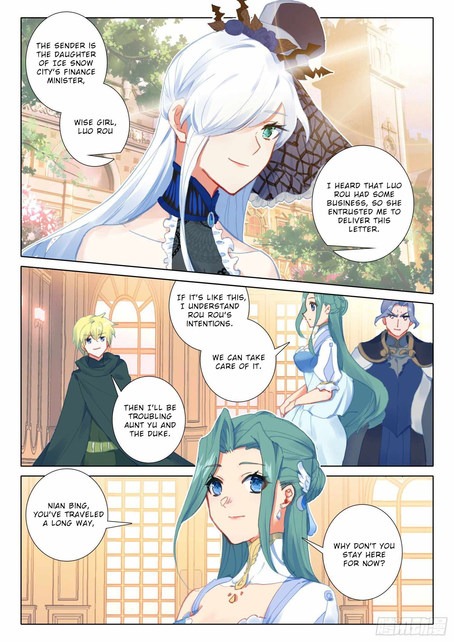 Page 18 of Chapter 67