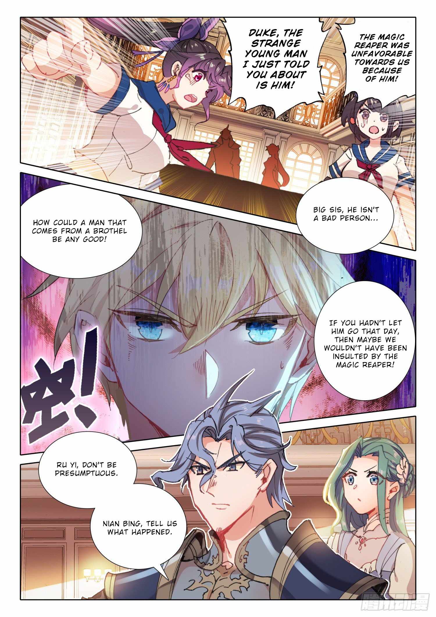 Page 24 of Chapter 67