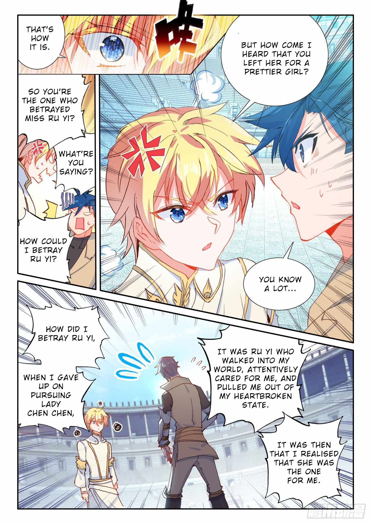 Page 7 of Chapter 68