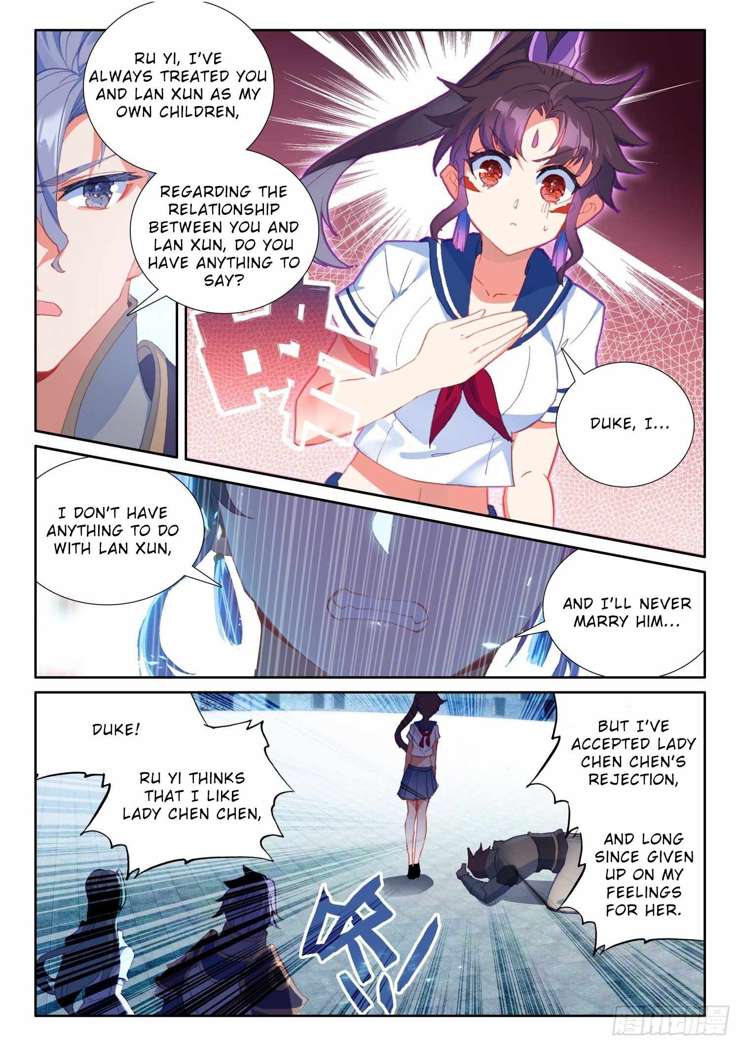 Page 11 of Chapter 68