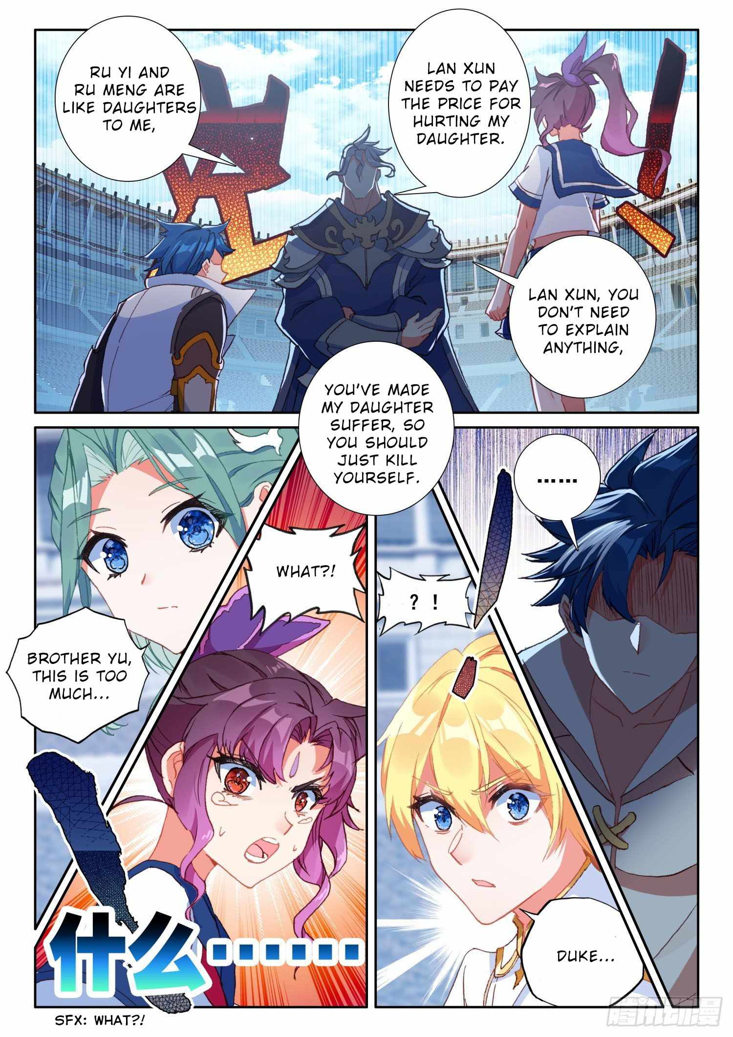 Page 13 of Chapter 68