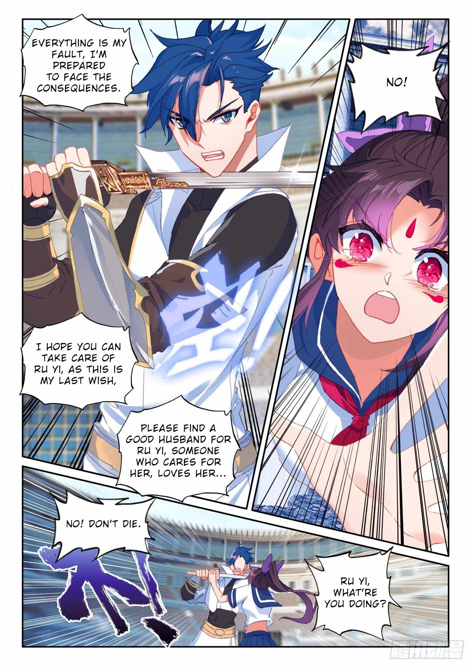 Page 14 of Chapter 68