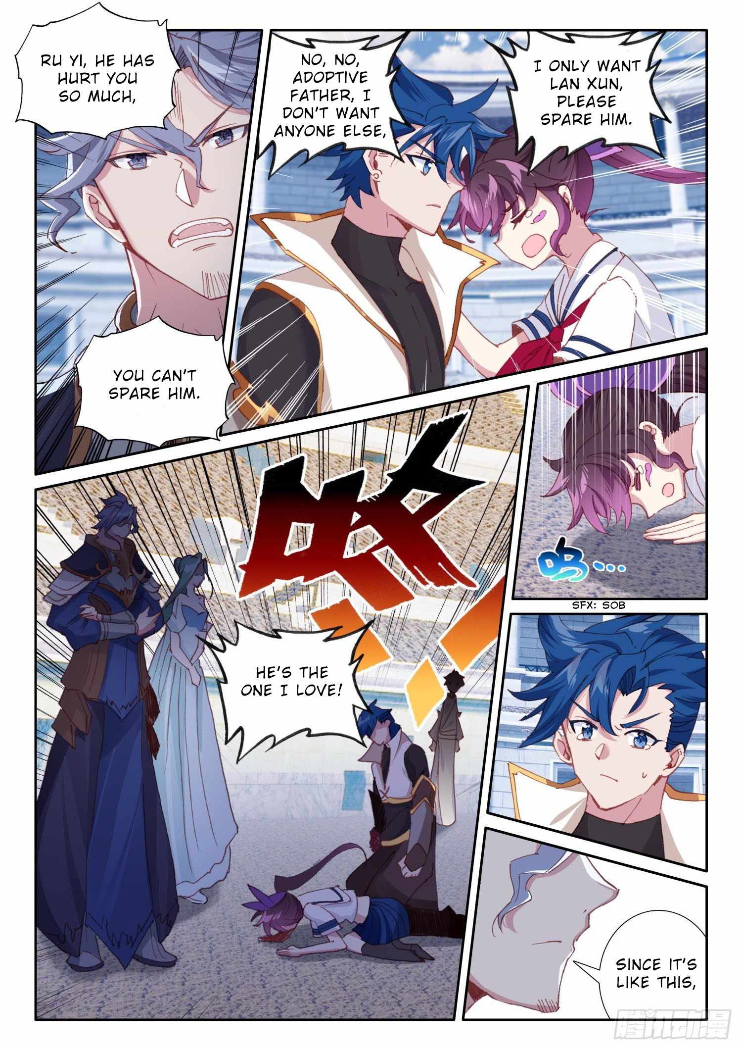 Page 15 of Chapter 68