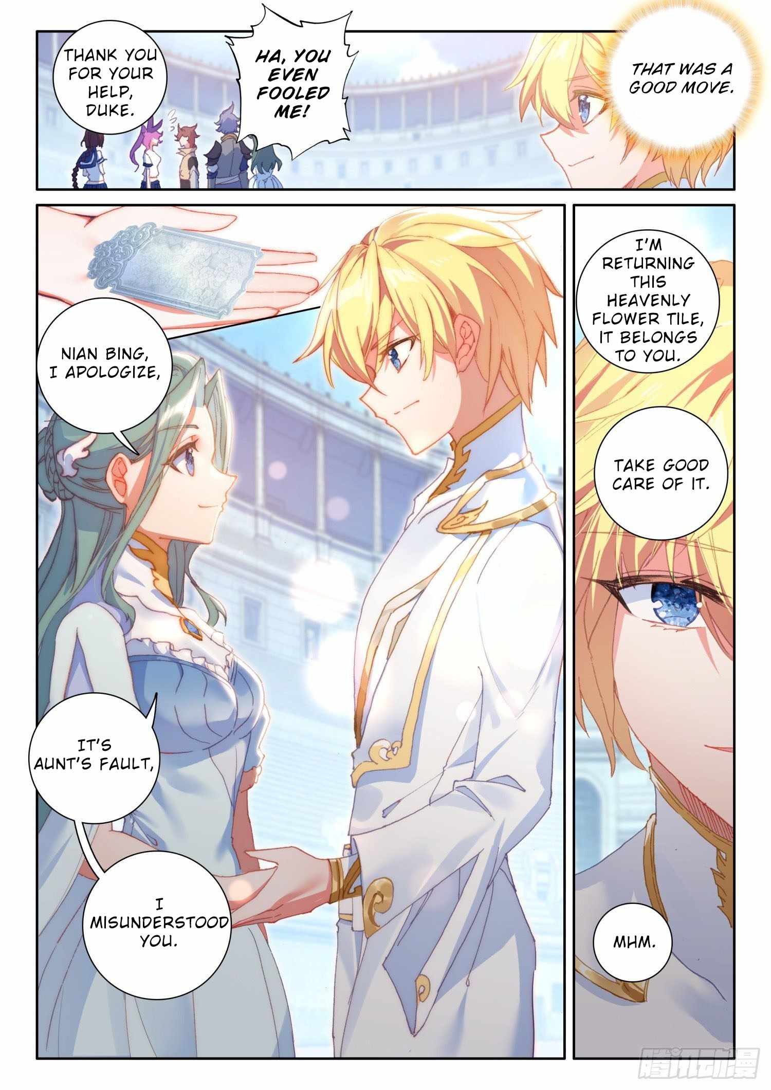 Page 17 of Chapter 68