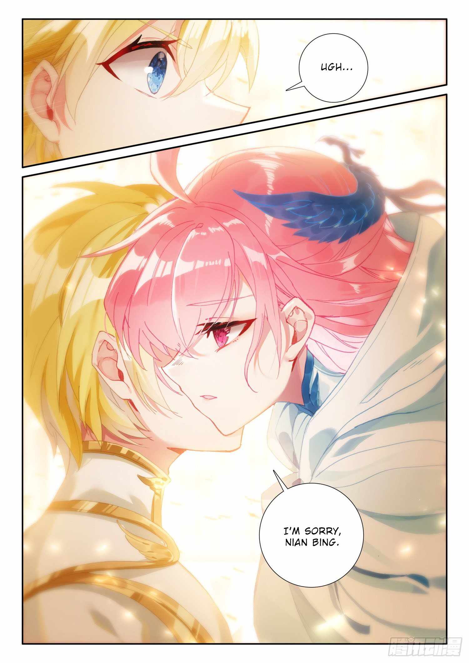 Page 24 of Chapter 68