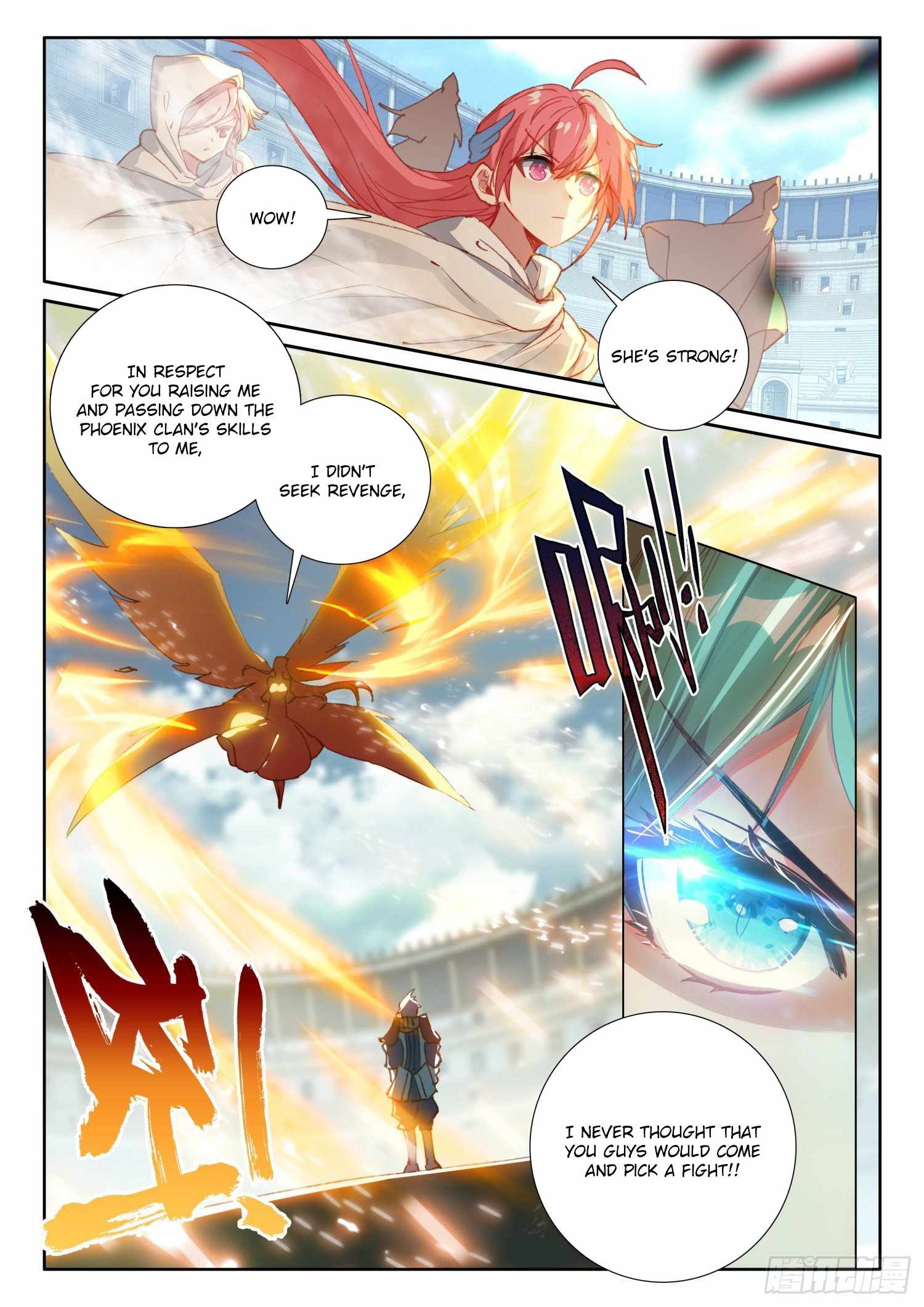 Page 4 of Chapter 69