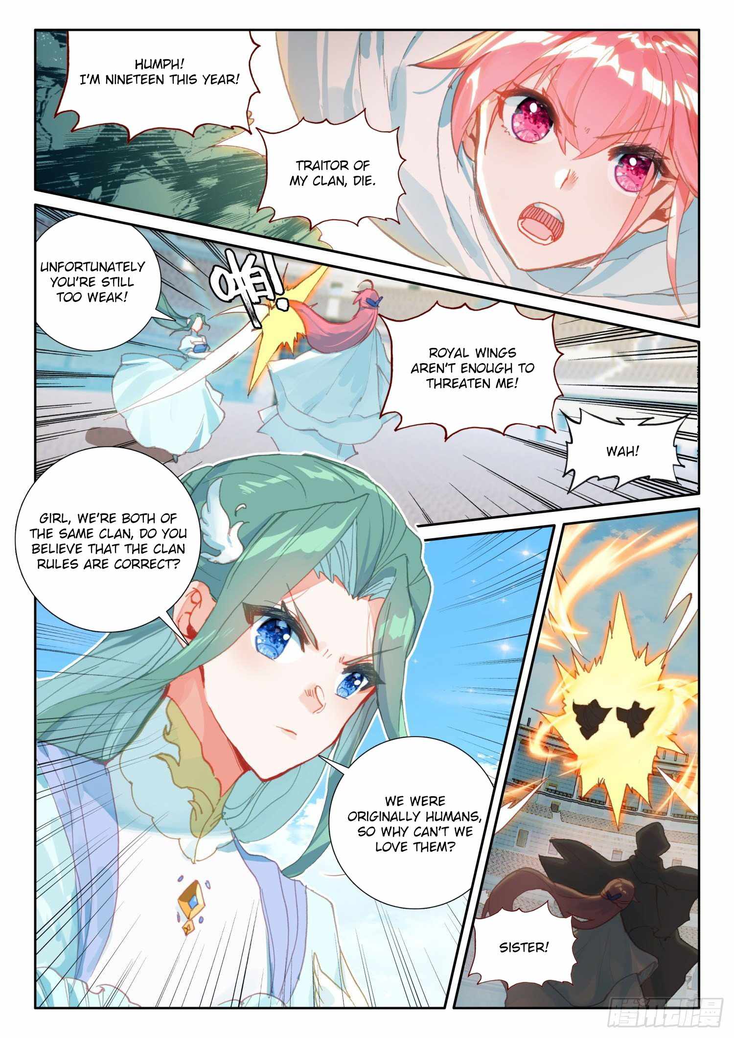 Page 9 of Chapter 69