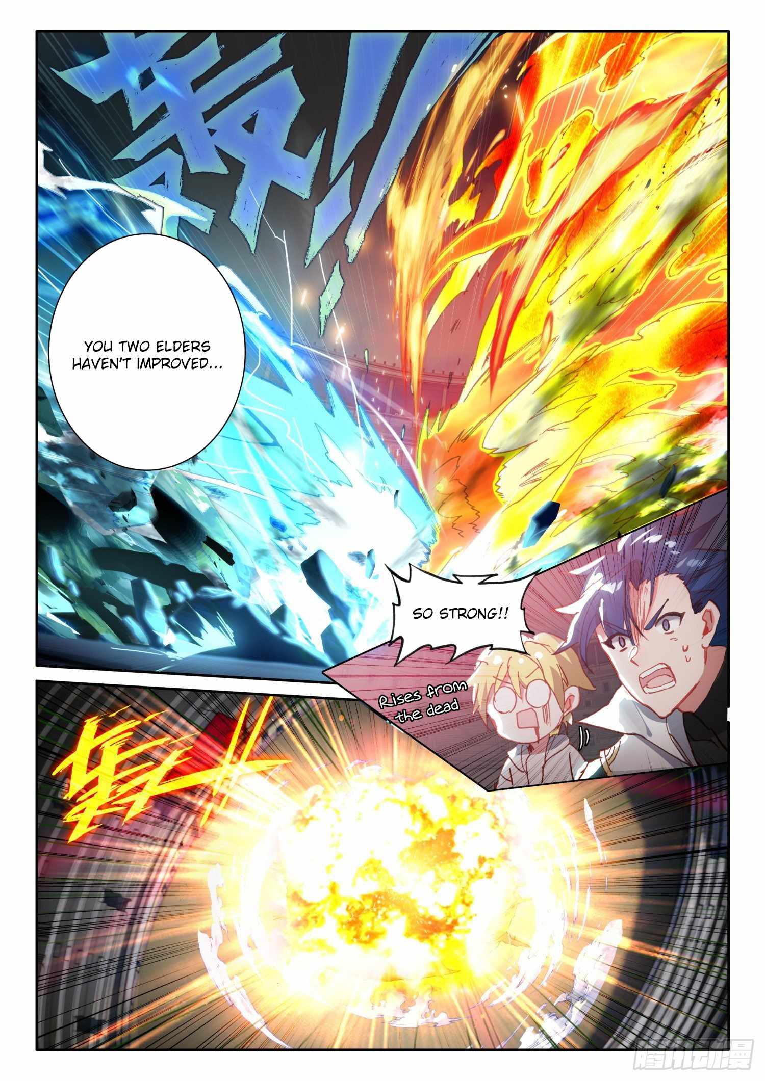Page 11 of Chapter 69