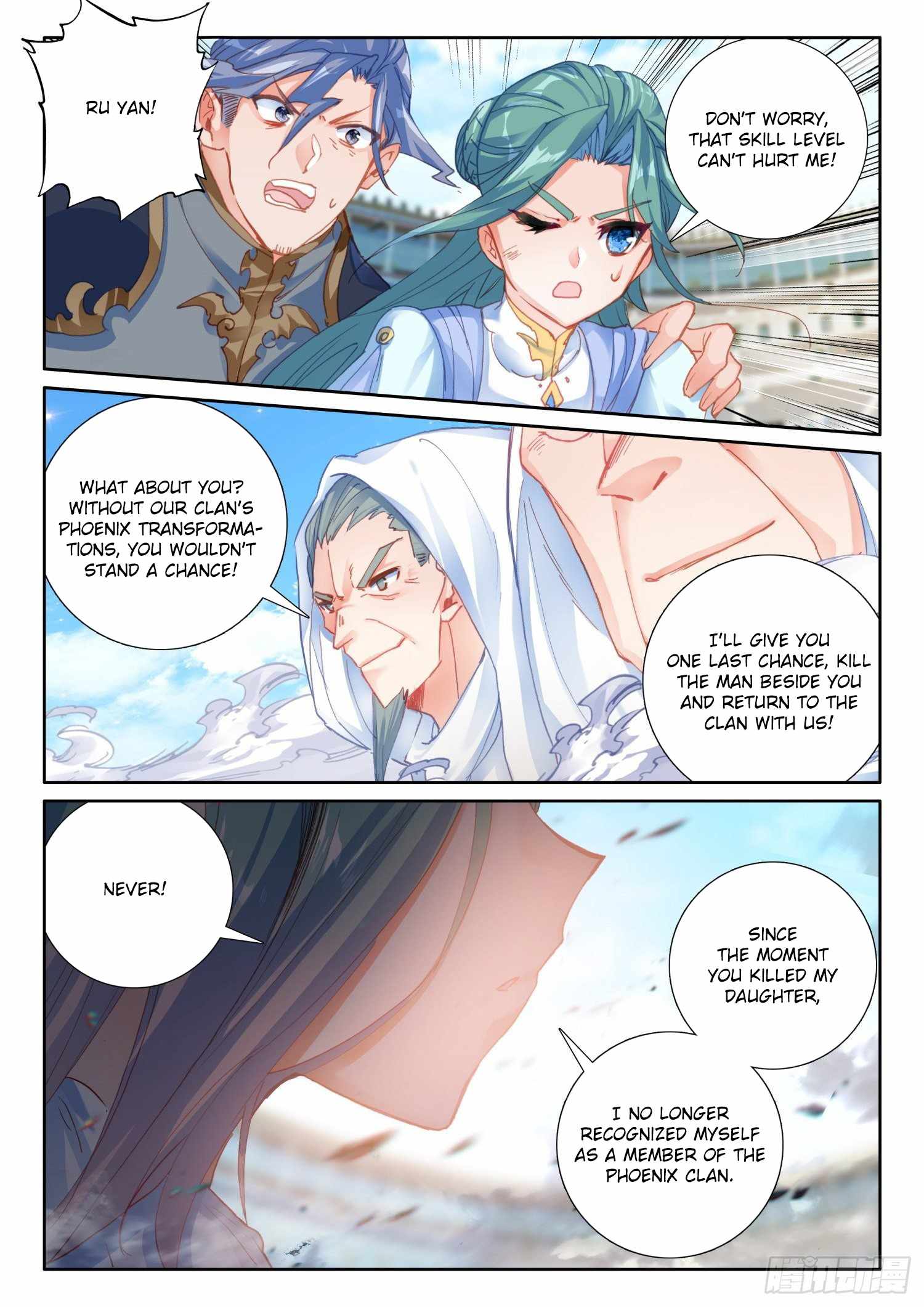 Page 12 of Chapter 69