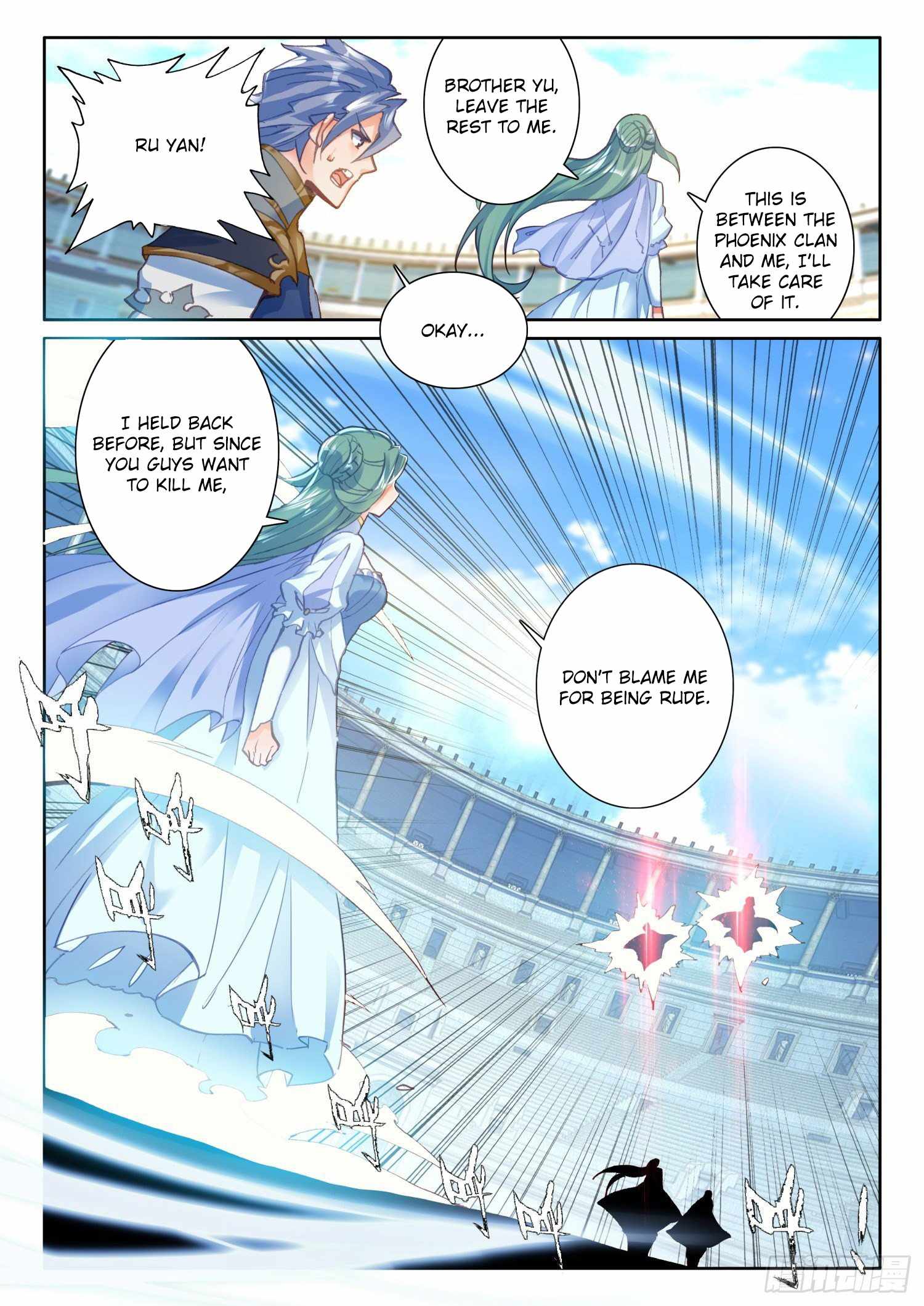Page 13 of Chapter 69