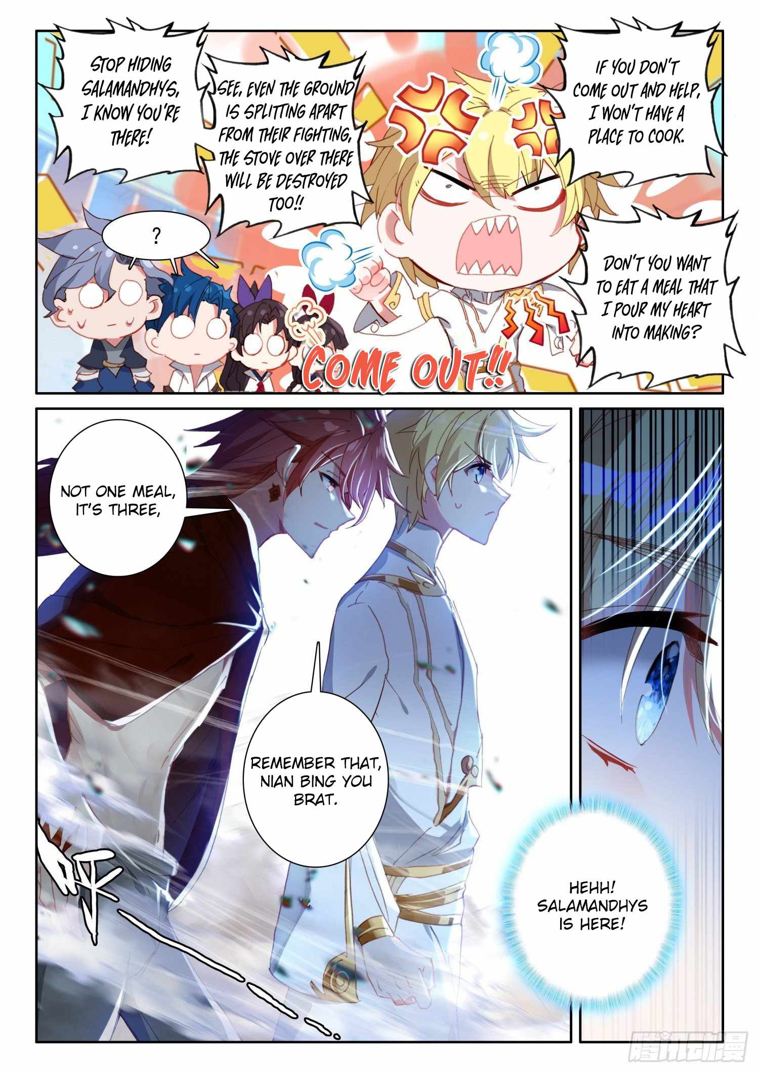 Page 17 of Chapter 69