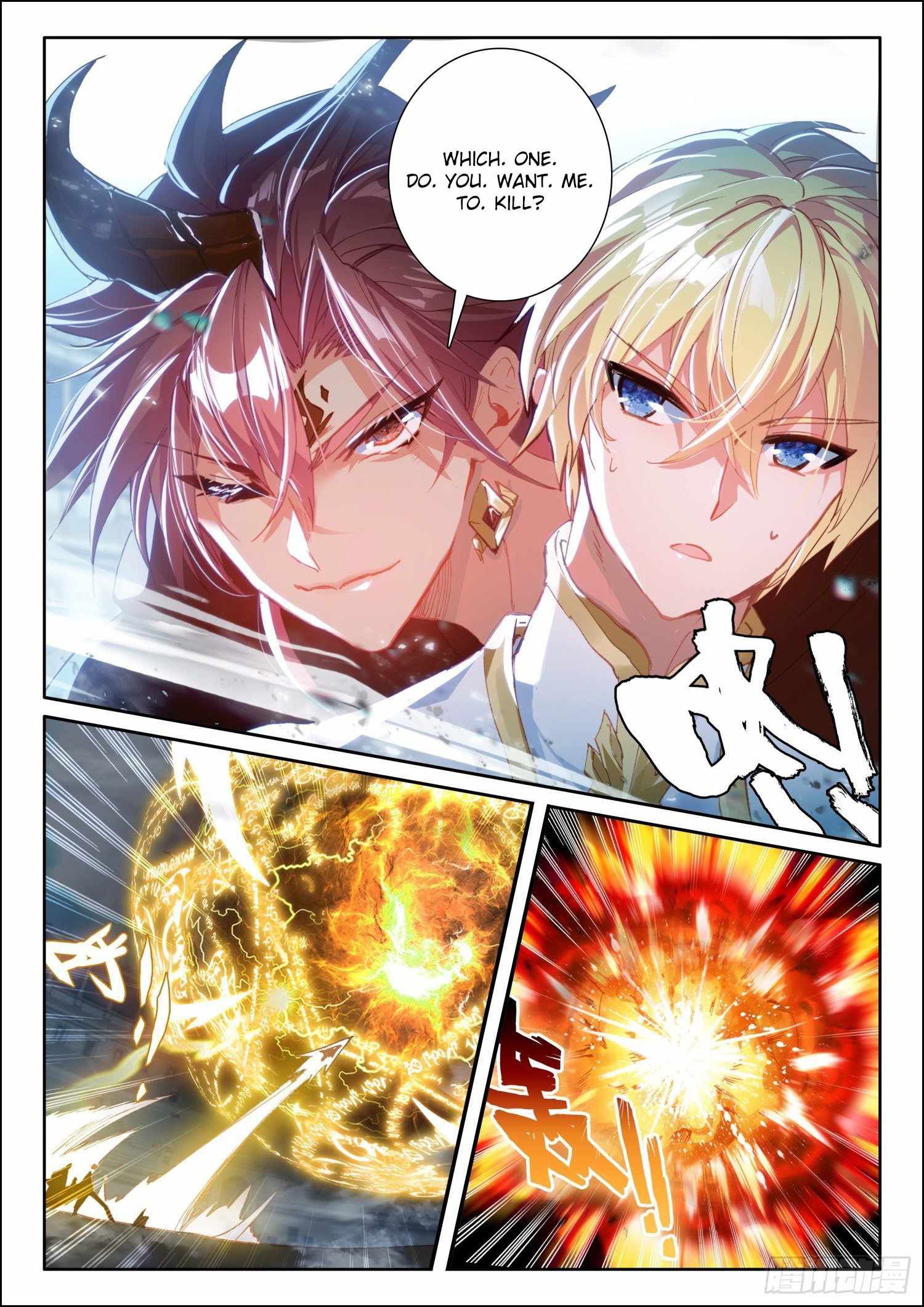 Page 18 of Chapter 69