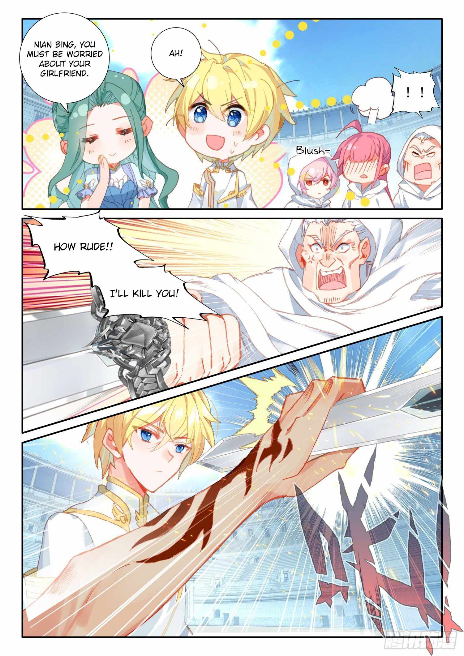 Page 21 of Chapter 69