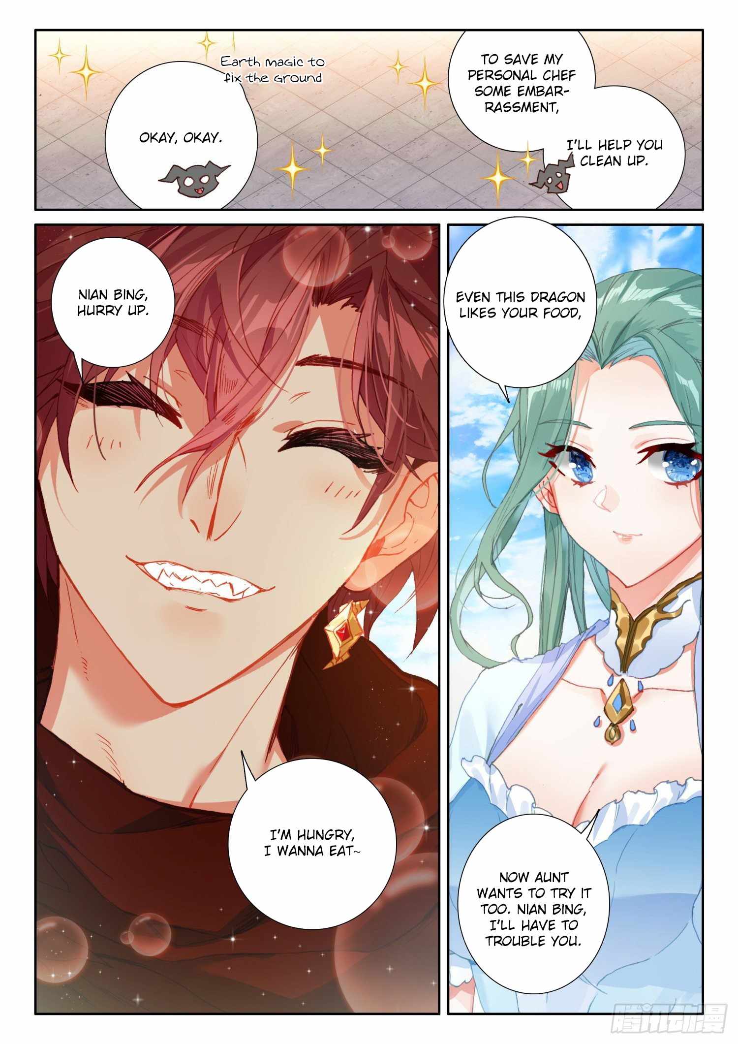 Page 24 of Chapter 69