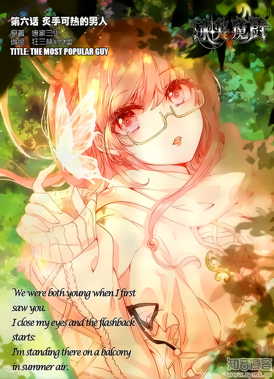 Page 1 of Chapter 6