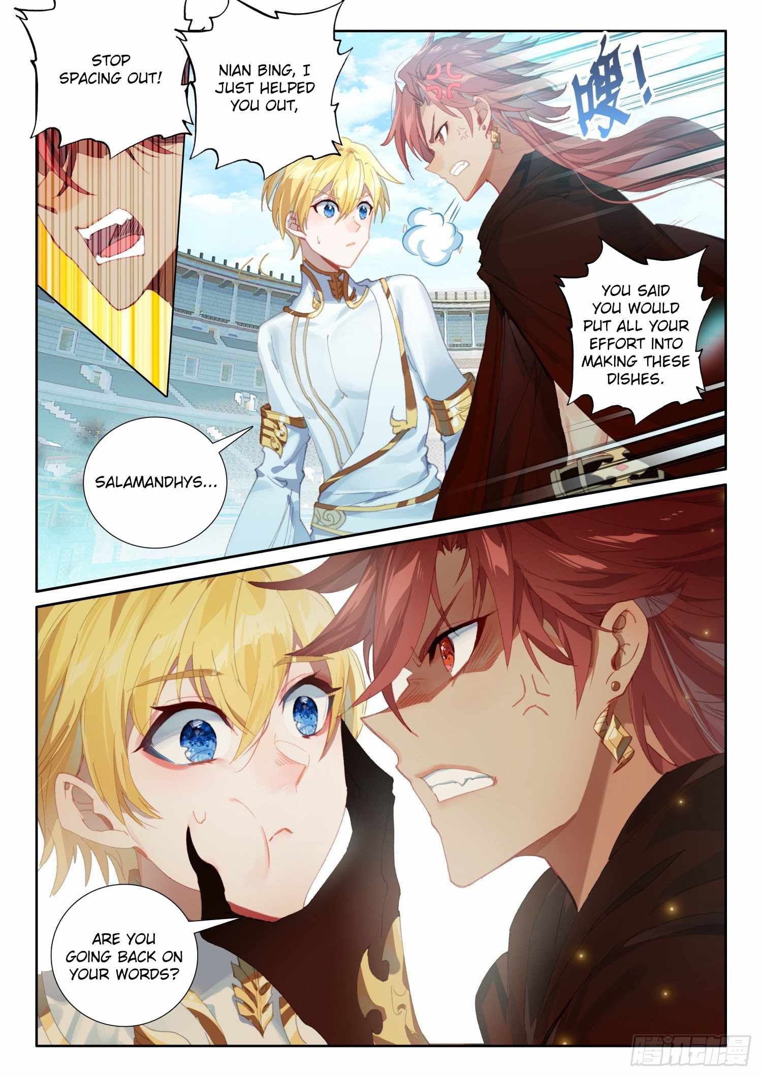 Page 5 of Chapter 70