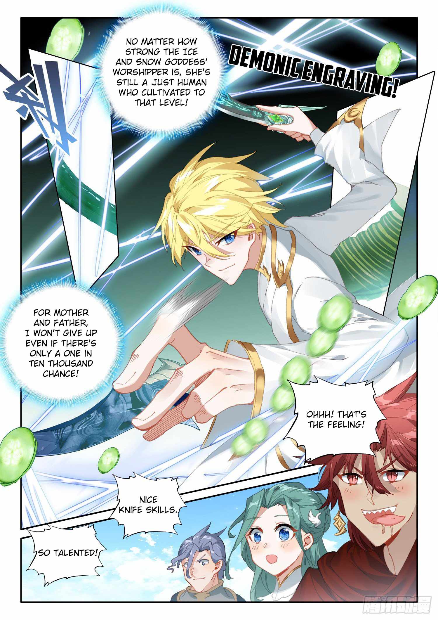 Page 7 of Chapter 70