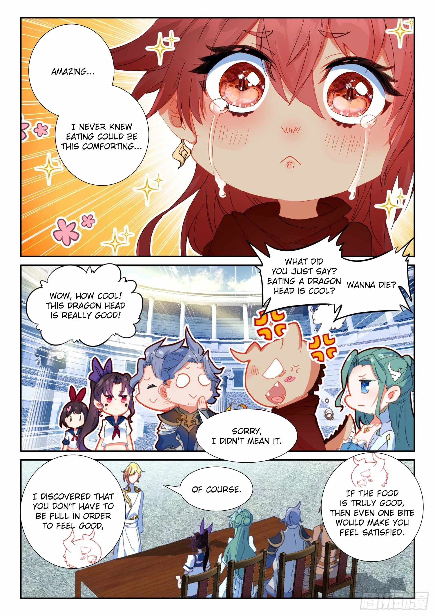 Page 12 of Chapter 70