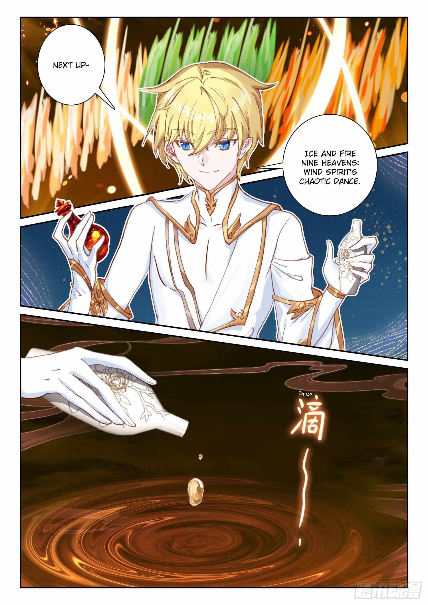 Page 16 of Chapter 70