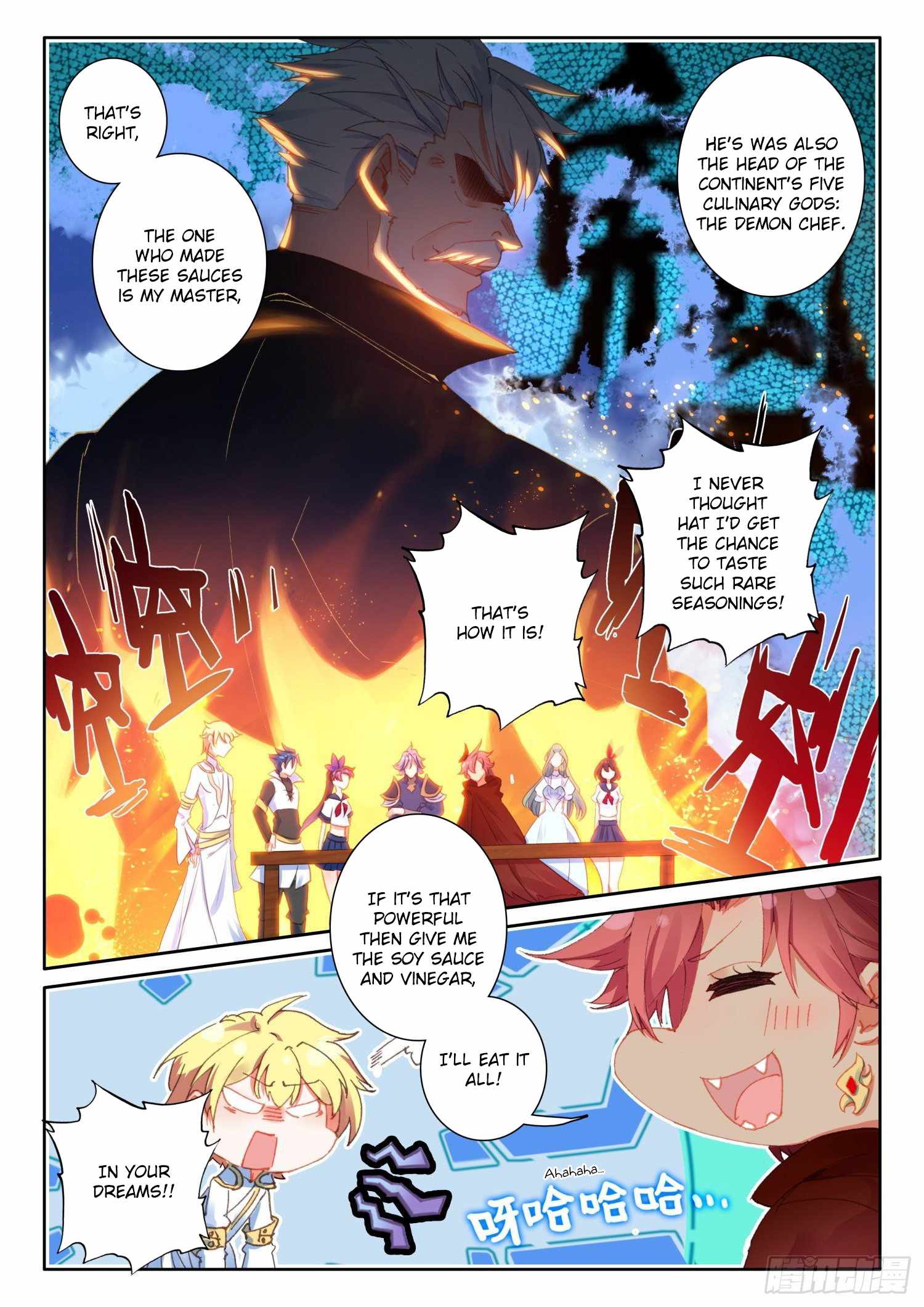 Page 18 of Chapter 70