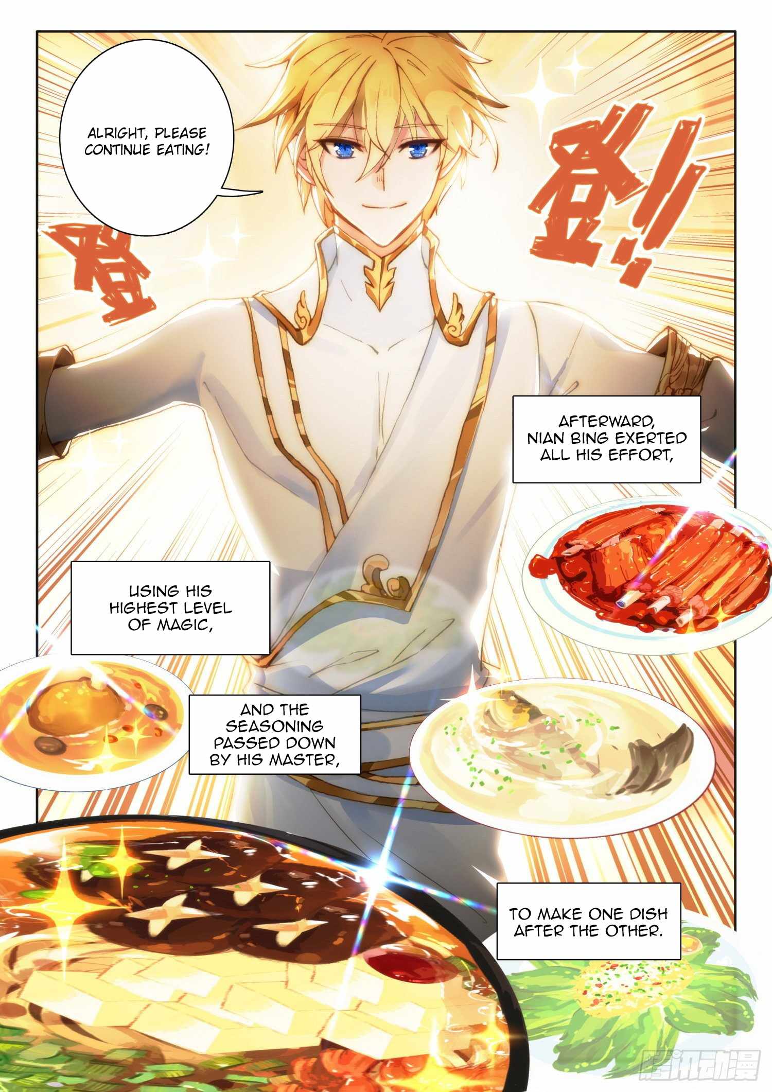 Page 19 of Chapter 70