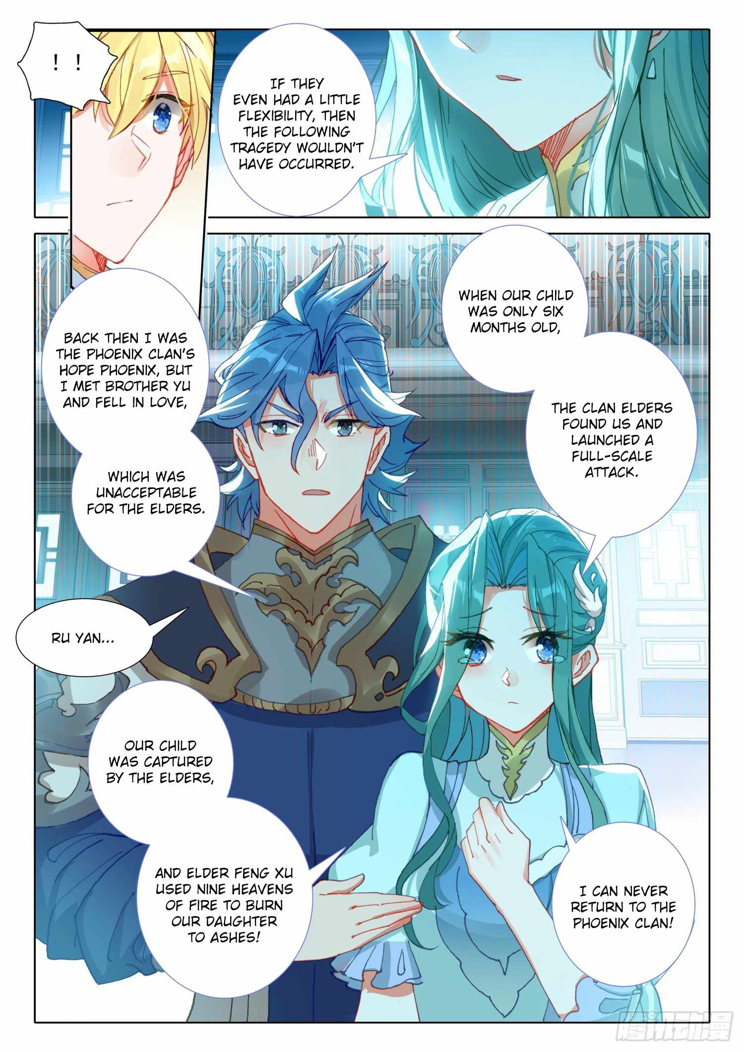 Page 4 of Chapter 71