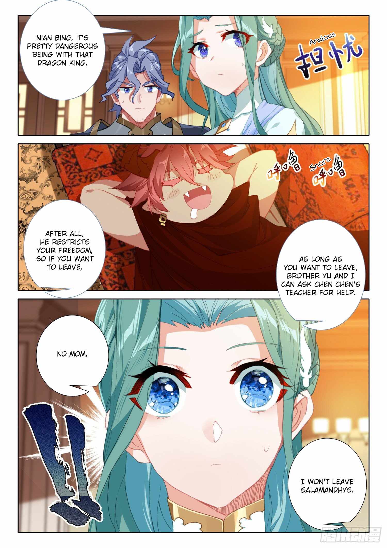 Page 6 of Chapter 71