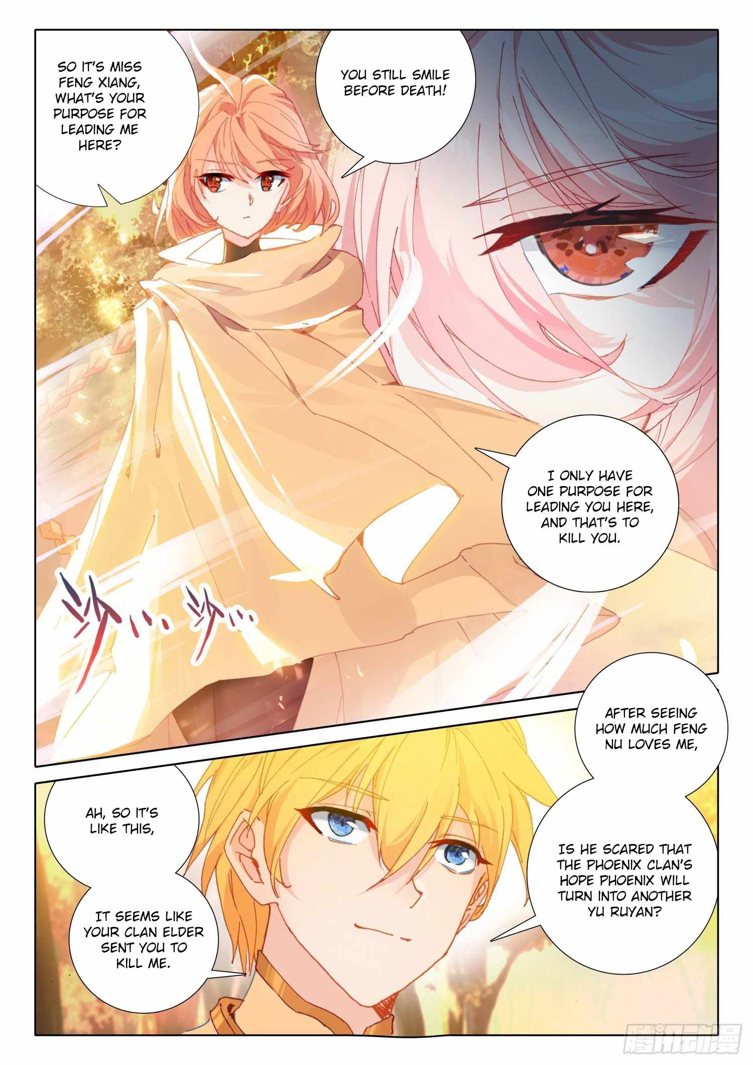 Page 10 of Chapter 71