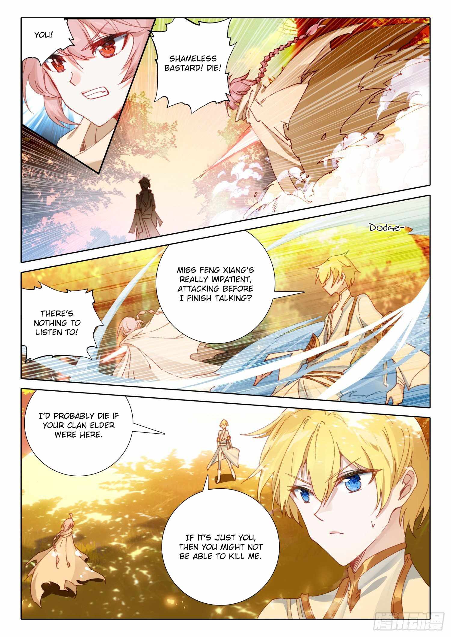 Page 11 of Chapter 71