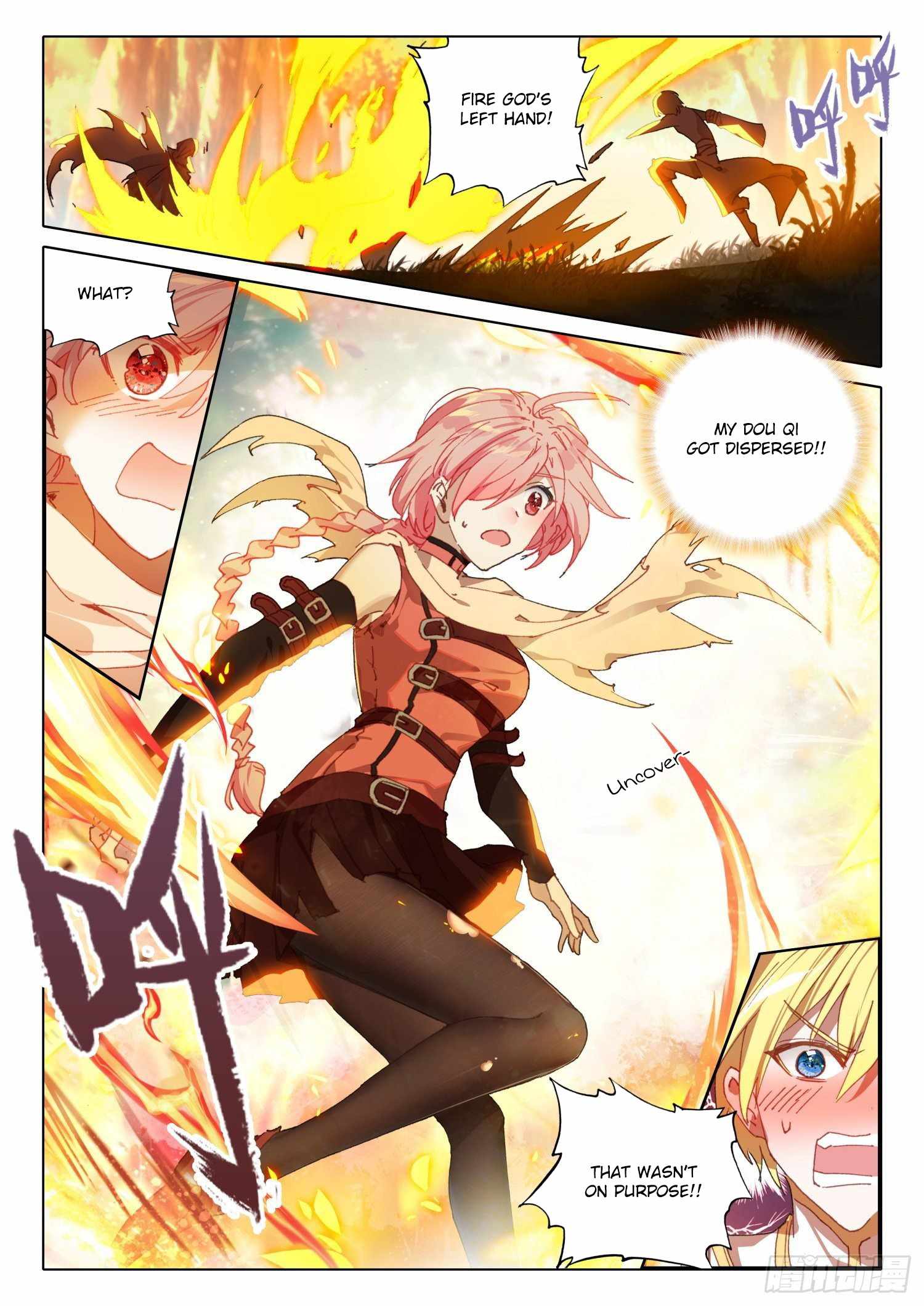 Page 12 of Chapter 71
