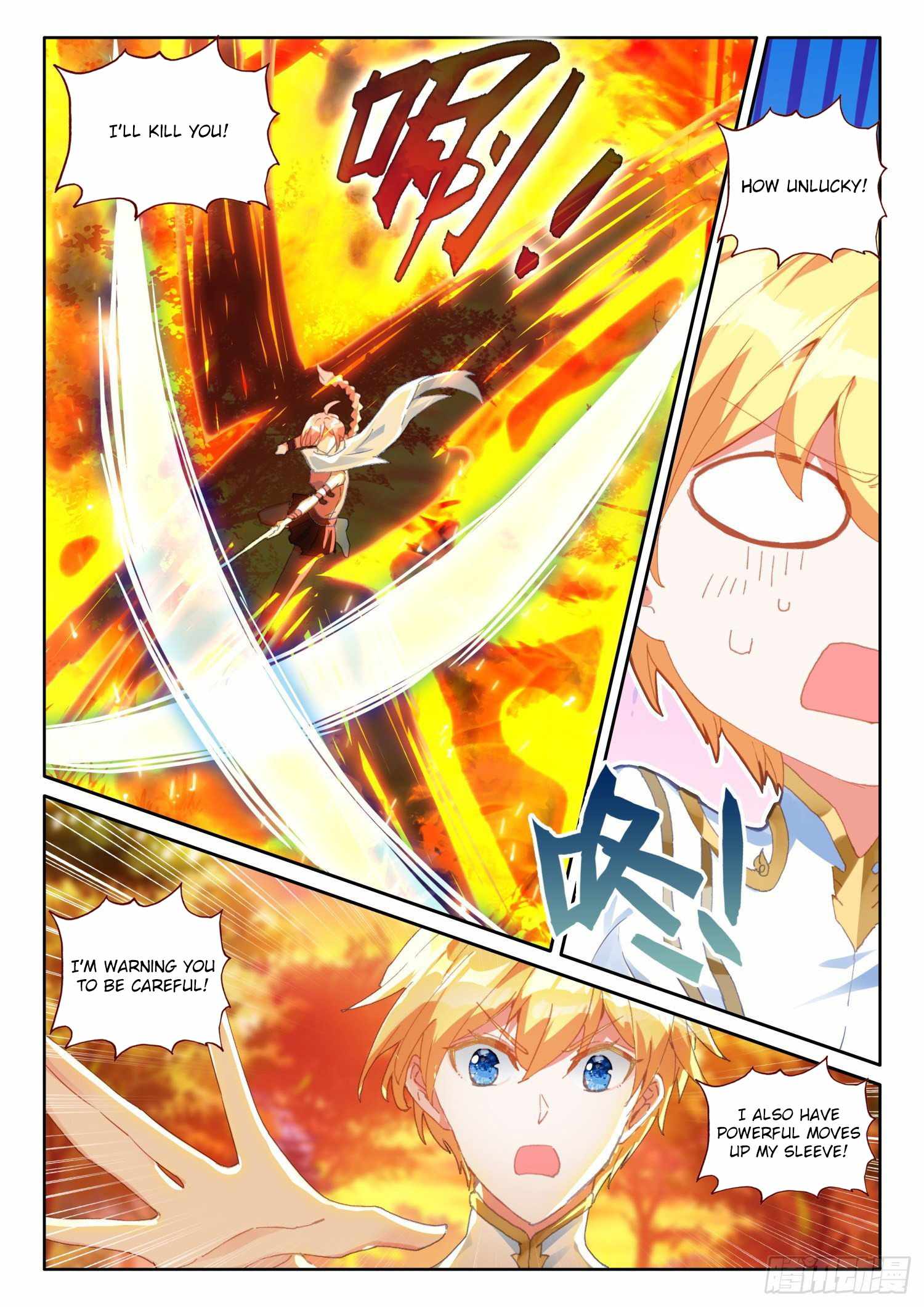 Page 13 of Chapter 71
