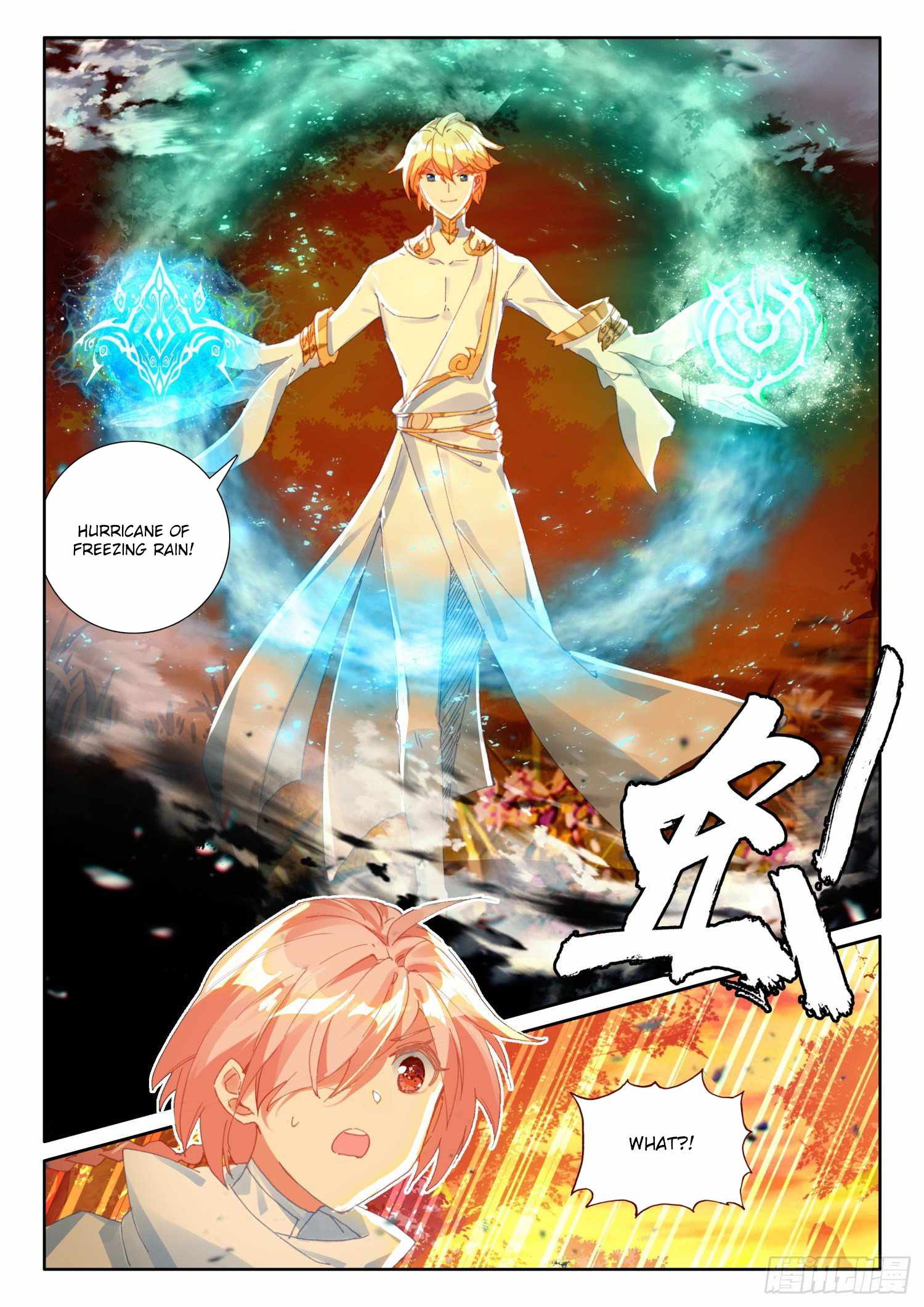 Page 14 of Chapter 71