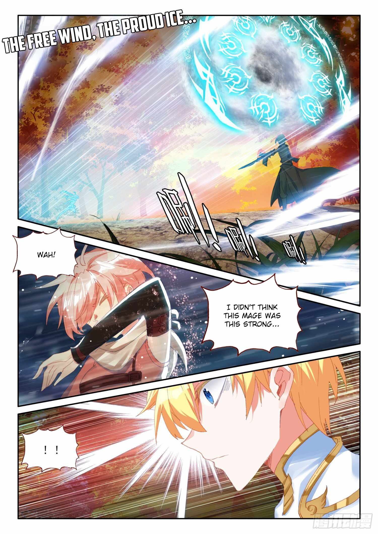 Page 15 of Chapter 71