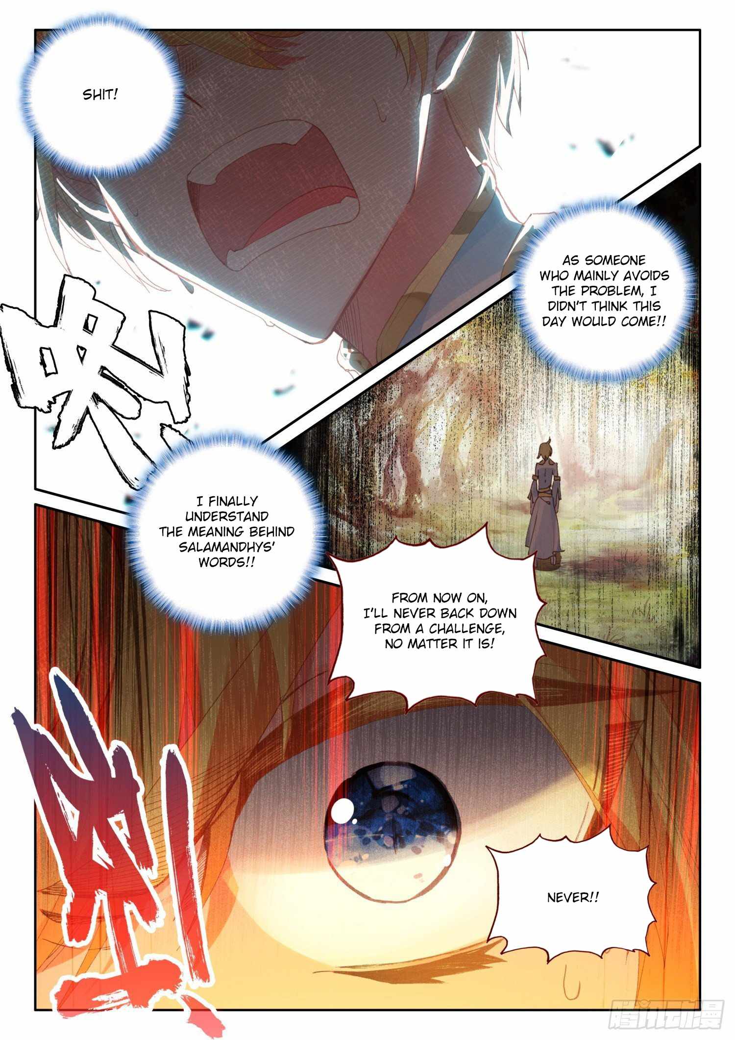 Page 16 of Chapter 71