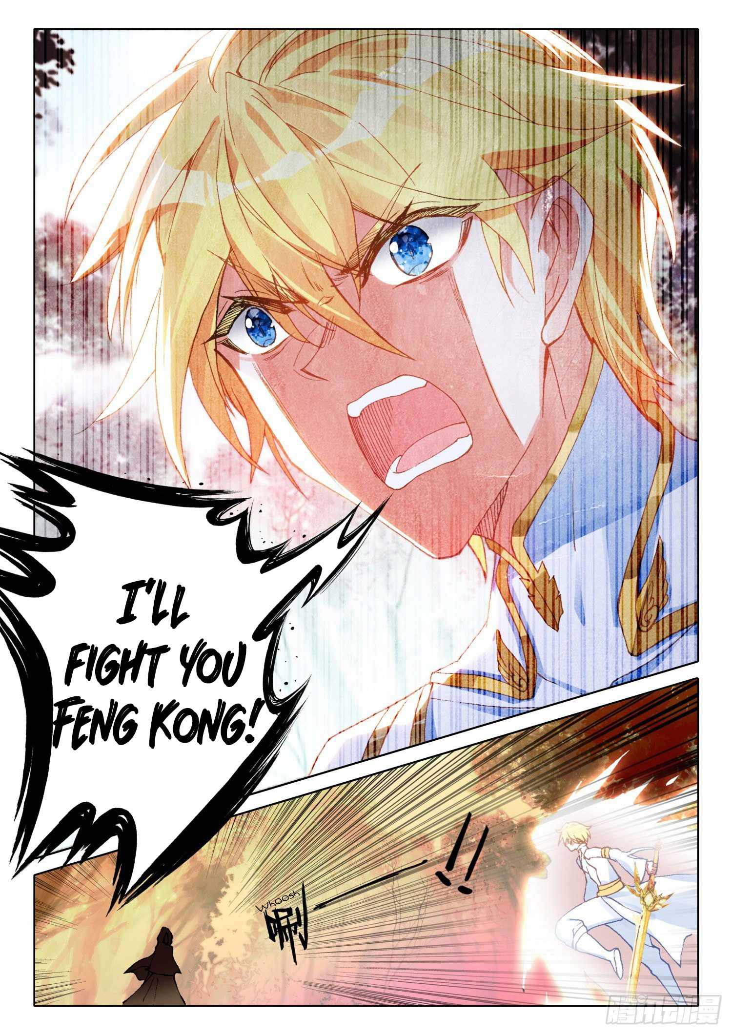 Page 17 of Chapter 71